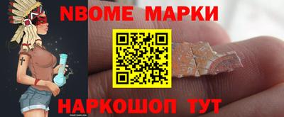 метадон Пугачёв