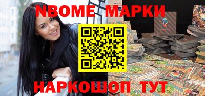 метадон Пугачёв