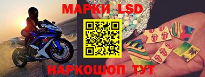 мяу мяу кристалл Пыть-Ях
