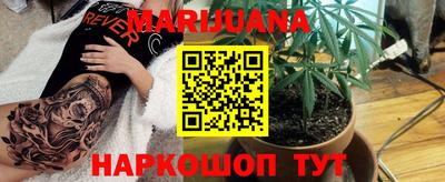 мяу мяу кристалл Пыть-Ях