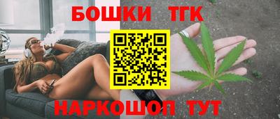 мяу мяу кристалл Пыть-Ях