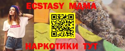 метадон Пугачёв