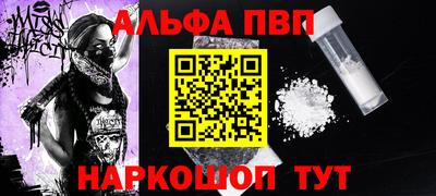 метадон Пугачёв