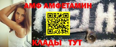 метадон Пугачёв