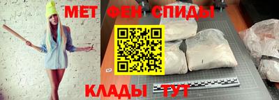 метадон Пугачёв