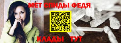 метадон Пугачёв