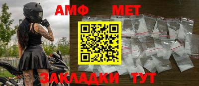 метадон Пугачёв