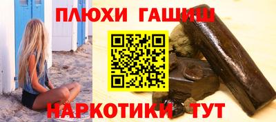 метадон Пугачёв
