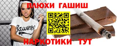 метадон Пугачёв