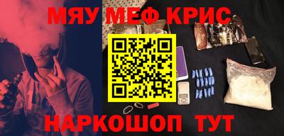 метадон Пугачёв