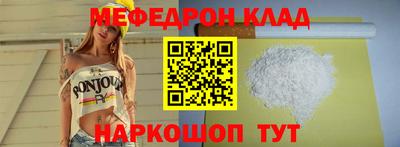 метадон Пугачёв