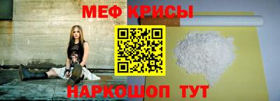 метадон Пугачёв
