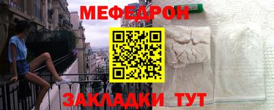 метадон Пугачёв